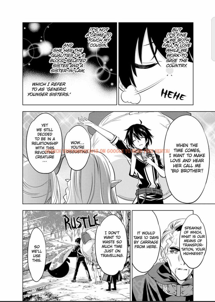 Read Hentai Image 7 768 in comic Shijou Saikyou Orc-san No Tanoshii Tanetsuke Harem Zukuri - Chapter 47 - www.hentaitnt.net