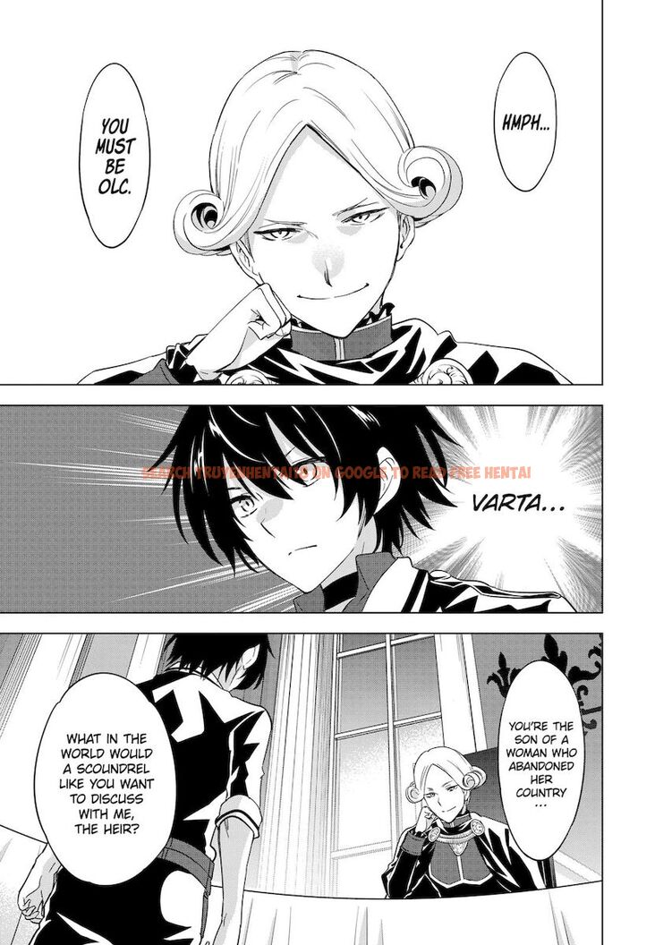 Read Hentai Image 11 768 in comic Shijou Saikyou Orc-san No Tanoshii Tanetsuke Harem Zukuri - Chapter 50 - www.hentaitnt.net