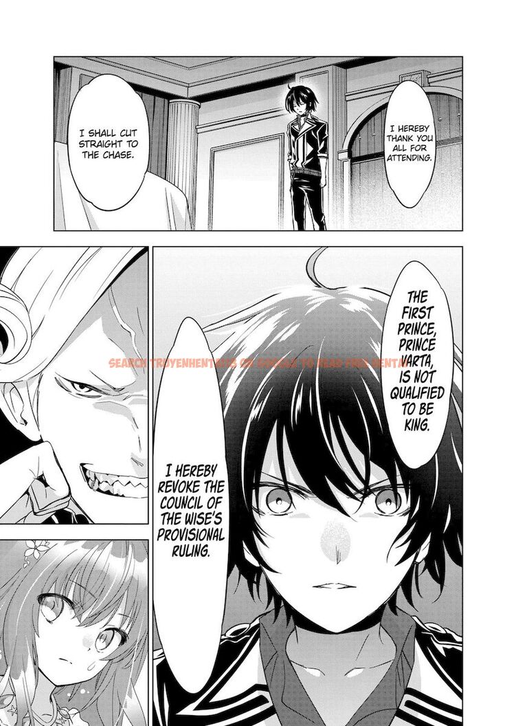 Read Hentai Image 13 768 in comic Shijou Saikyou Orc-san No Tanoshii Tanetsuke Harem Zukuri - Chapter 50 - www.hentaitnt.net
