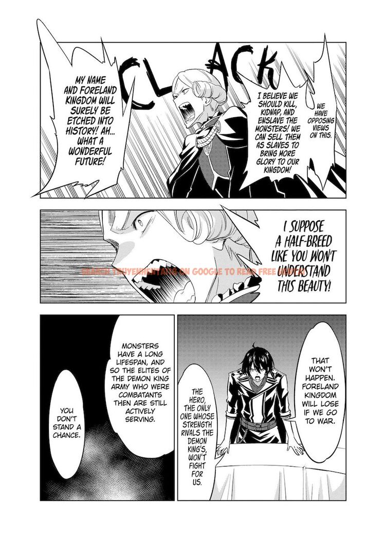Read Hentai Image 10 774 in comic Shijou Saikyou Orc-san No Tanoshii Tanetsuke Harem Zukuri - Chapter 51 - www.hentaitnt.net