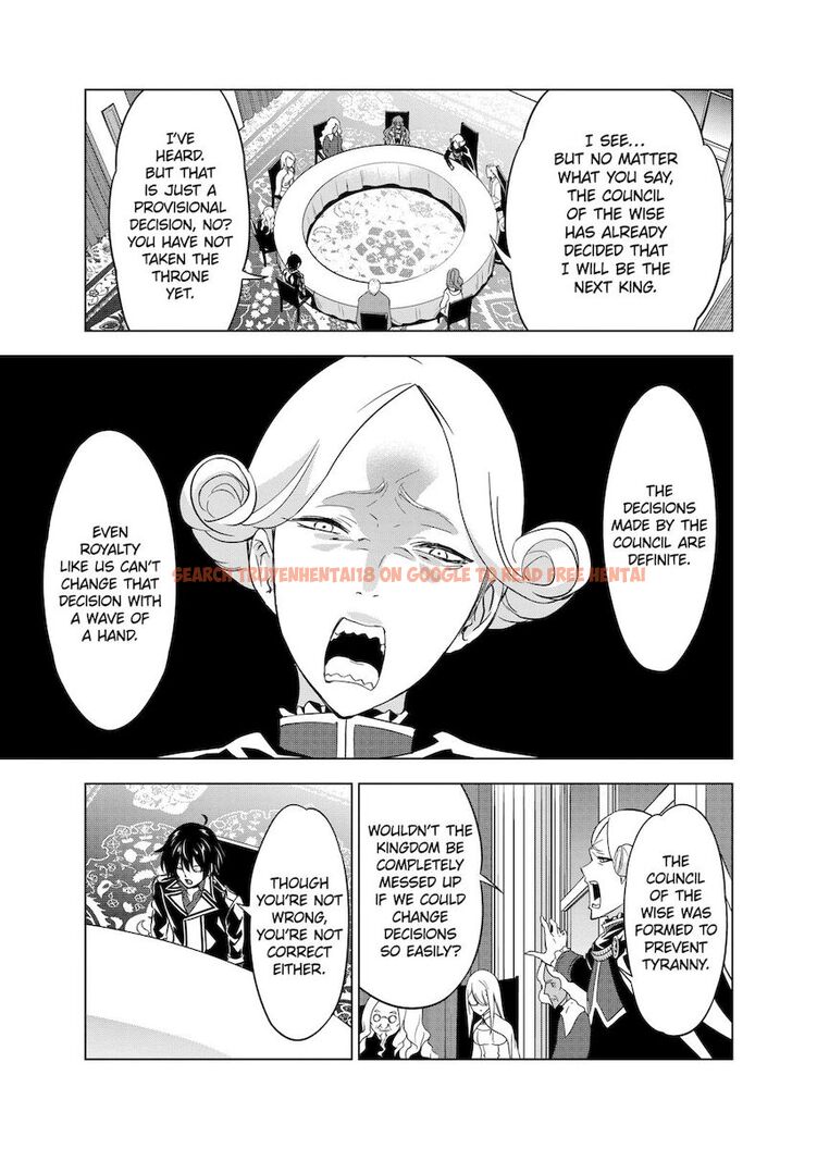 Read Hentai Image 3 768 in comic Shijou Saikyou Orc-san No Tanoshii Tanetsuke Harem Zukuri - Chapter 51 - www.hentaitnt.net
