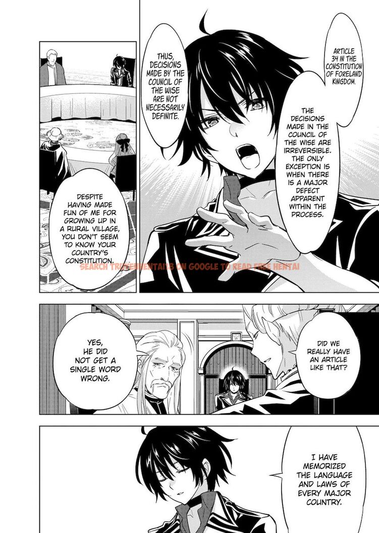 Read Hentai Image 4 768 in comic Shijou Saikyou Orc-san No Tanoshii Tanetsuke Harem Zukuri - Chapter 51 - www.hentaitnt.net