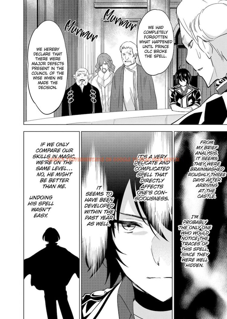 Read Hentai Image 6 768 in comic Shijou Saikyou Orc-san No Tanoshii Tanetsuke Harem Zukuri - Chapter 51 - www.hentaitnt.net