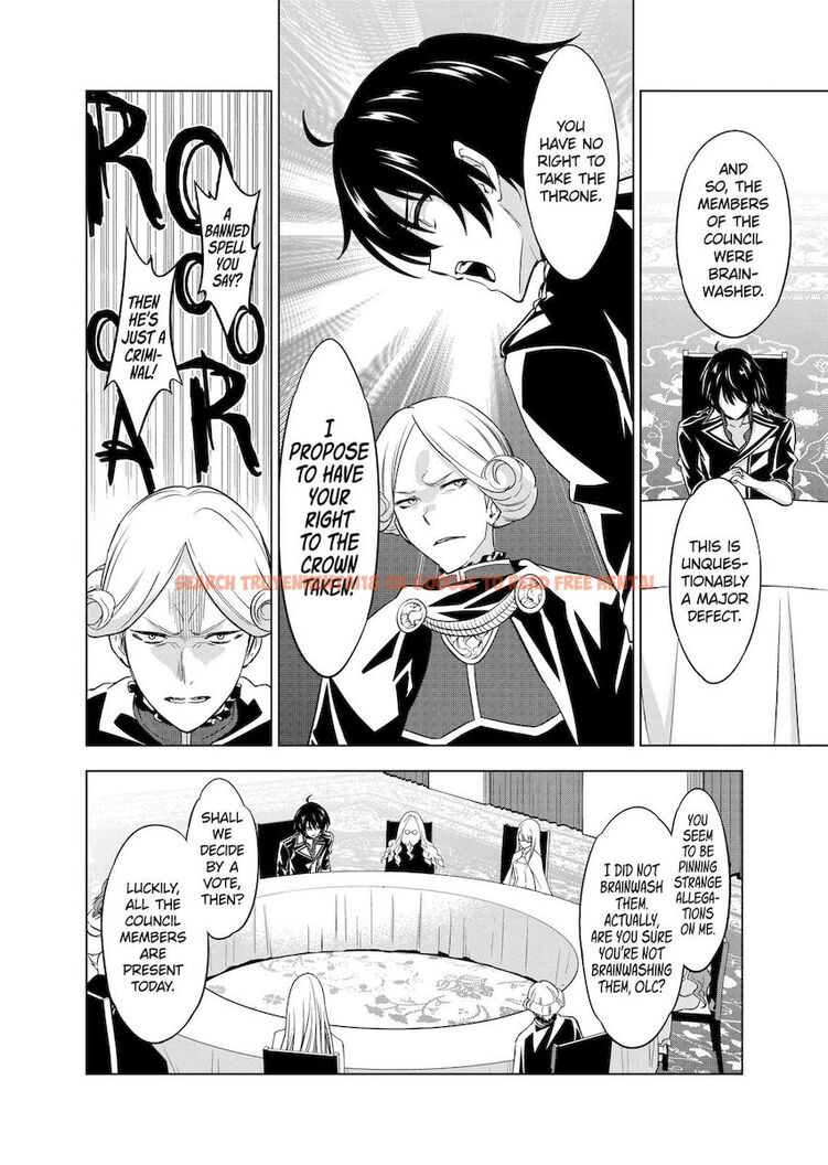 Read Hentai Image 8 768 in comic Shijou Saikyou Orc-san No Tanoshii Tanetsuke Harem Zukuri - Chapter 51 - www.hentaitnt.net