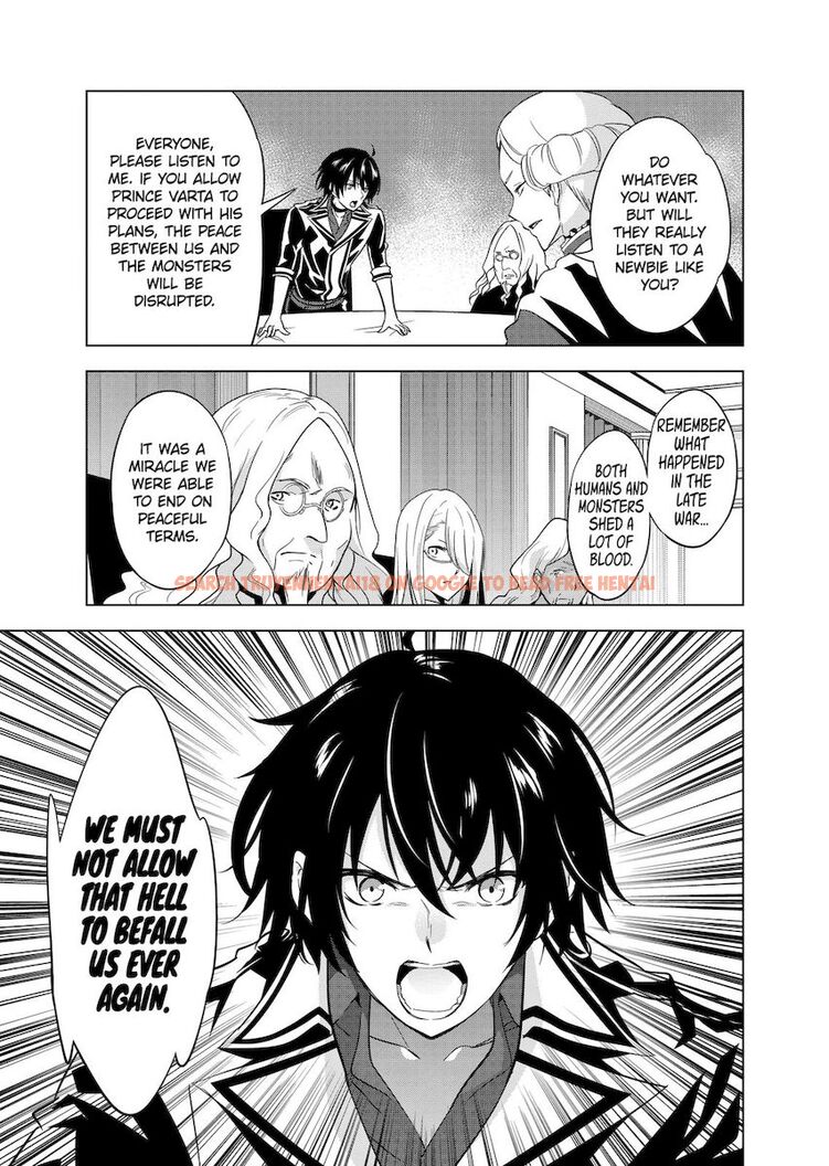 Read Hentai Image 9 768 in comic Shijou Saikyou Orc-san No Tanoshii Tanetsuke Harem Zukuri - Chapter 51 - www.hentaitnt.net