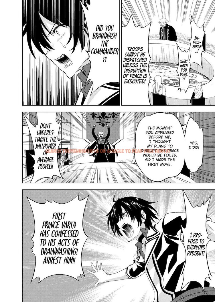 Read Hentai Image 10 774 in comic Shijou Saikyou Orc-san No Tanoshii Tanetsuke Harem Zukuri - Chapter 52 - www.hentaitnt.net