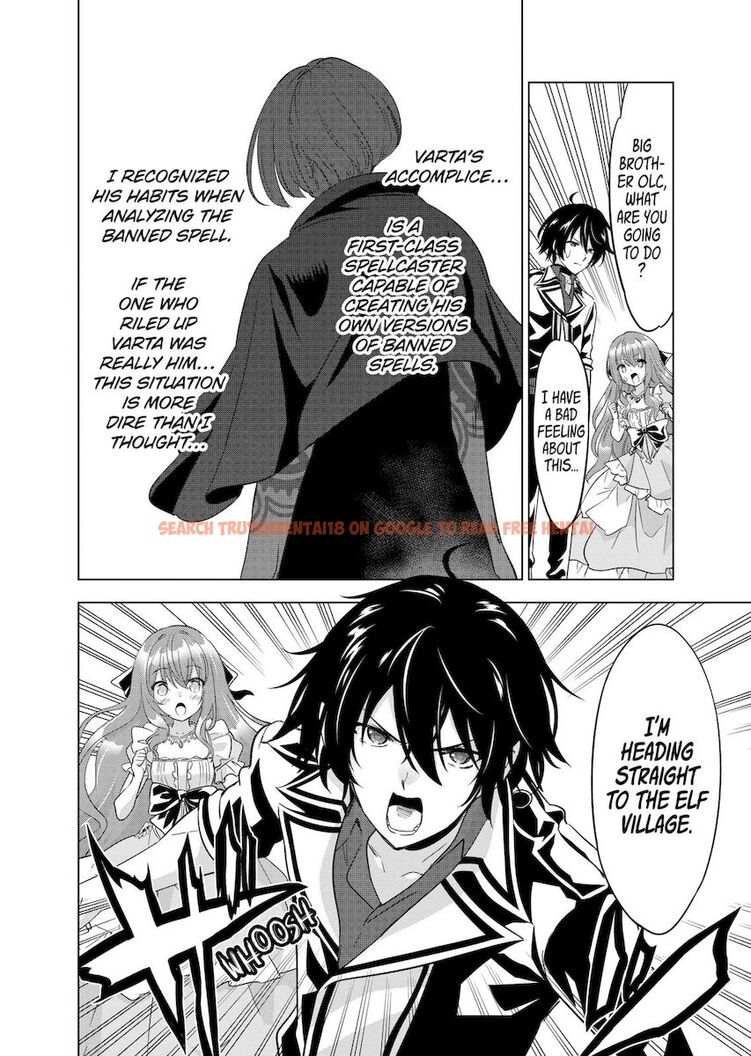 Read Hentai Image 12 774 in comic Shijou Saikyou Orc-san No Tanoshii Tanetsuke Harem Zukuri - Chapter 52 - www.hentaitnt.net