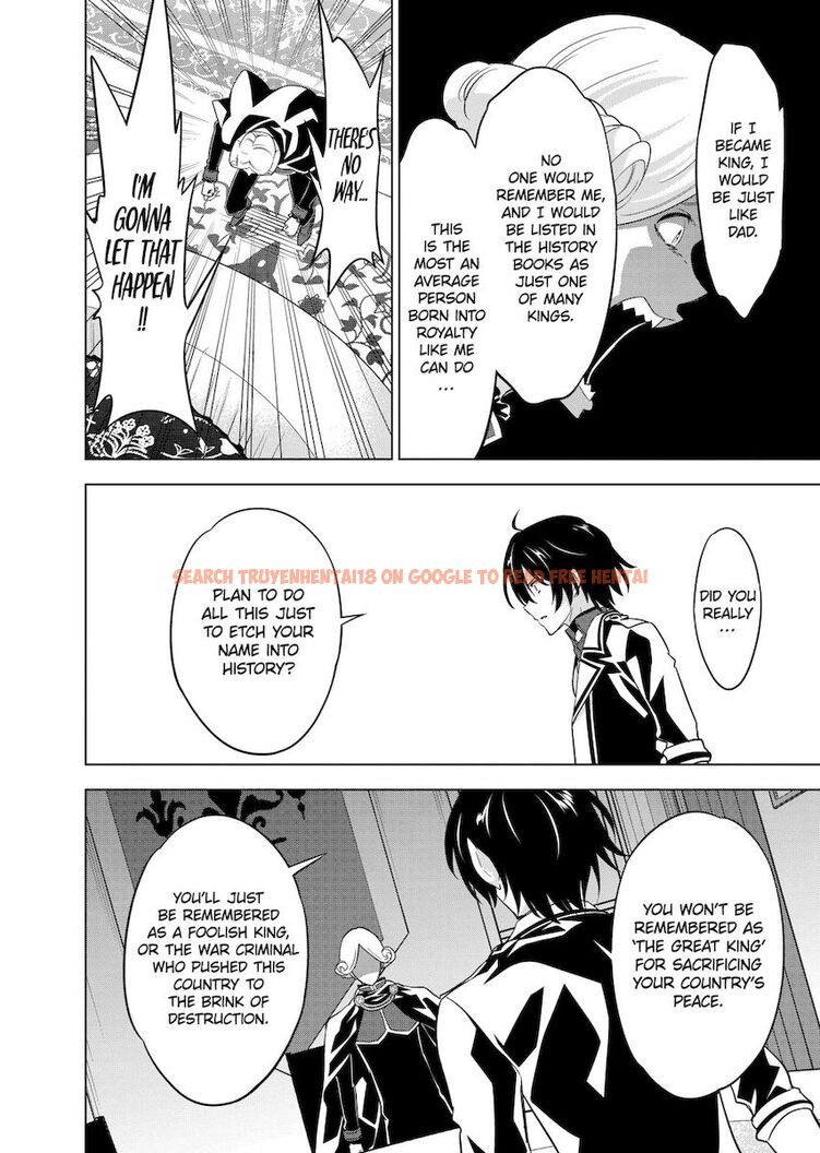 Read Hentai Image 8 774 in comic Shijou Saikyou Orc-san No Tanoshii Tanetsuke Harem Zukuri - Chapter 52 - www.hentaitnt.net