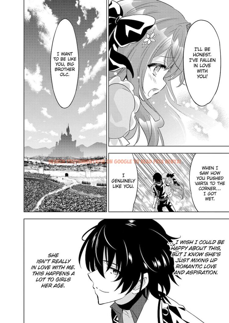 Read Hentai Image 6 774 in comic Shijou Saikyou Orc-san No Tanoshii Tanetsuke Harem Zukuri - Chapter 53 - www.hentaitnt.net