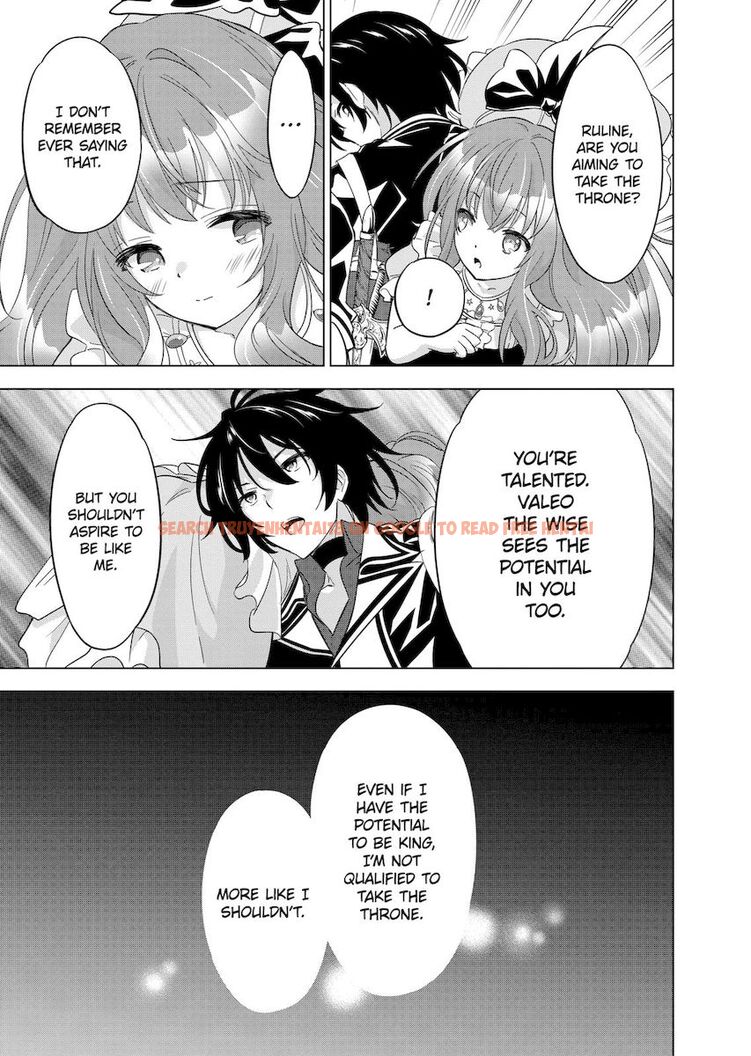 Read Hentai Image 7 774 in comic Shijou Saikyou Orc-san No Tanoshii Tanetsuke Harem Zukuri - Chapter 53 - www.hentaitnt.net