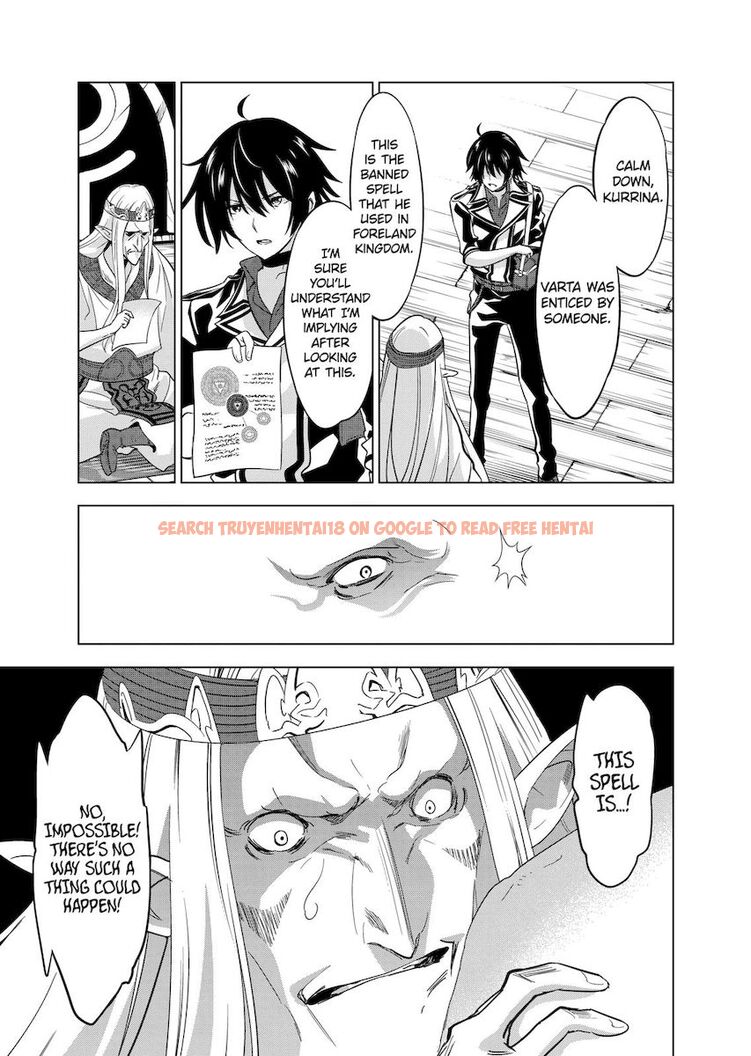 Read Hentai Image 9 774 in comic Shijou Saikyou Orc-san No Tanoshii Tanetsuke Harem Zukuri - Chapter 54 - www.hentaitnt.net