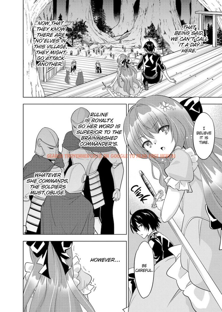 Read Hentai Image 10 774 in comic Shijou Saikyou Orc-san No Tanoshii Tanetsuke Harem Zukuri - Chapter 55 - www.hentaitnt.net