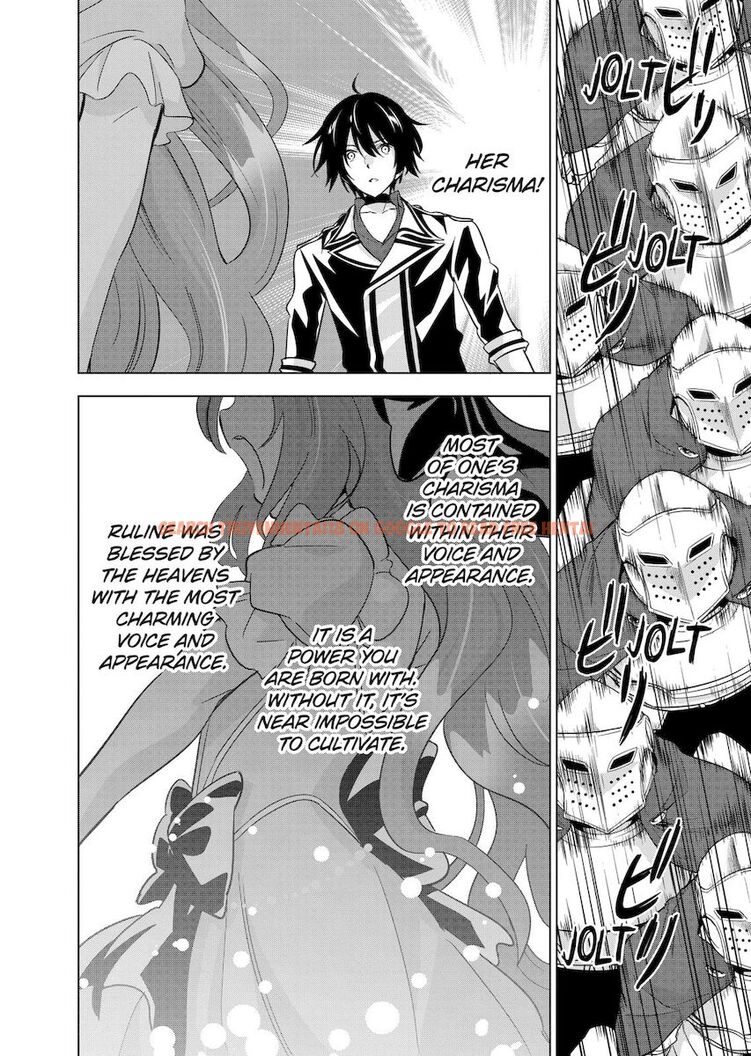 Read Hentai Image 14 774 in comic Shijou Saikyou Orc-san No Tanoshii Tanetsuke Harem Zukuri - Chapter 55 - www.hentaitnt.net