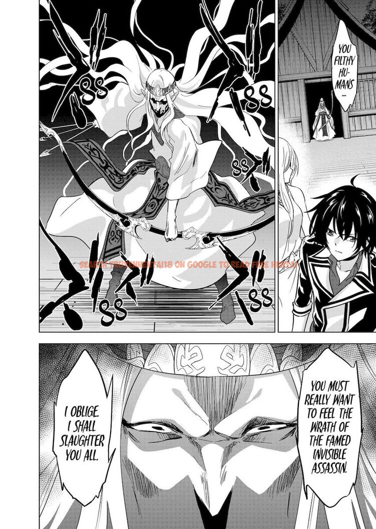 Read Hentai Image 2 774 in comic Shijou Saikyou Orc-san No Tanoshii Tanetsuke Harem Zukuri - Chapter 55 - www.hentaitnt.net