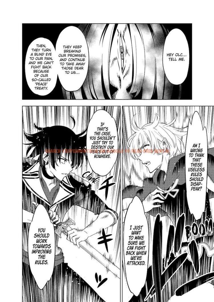 Read Hentai Image 13 774 in comic Shijou Saikyou Orc-san No Tanoshii Tanetsuke Harem Zukuri - Chapter 56 - www.hentaitnt.net