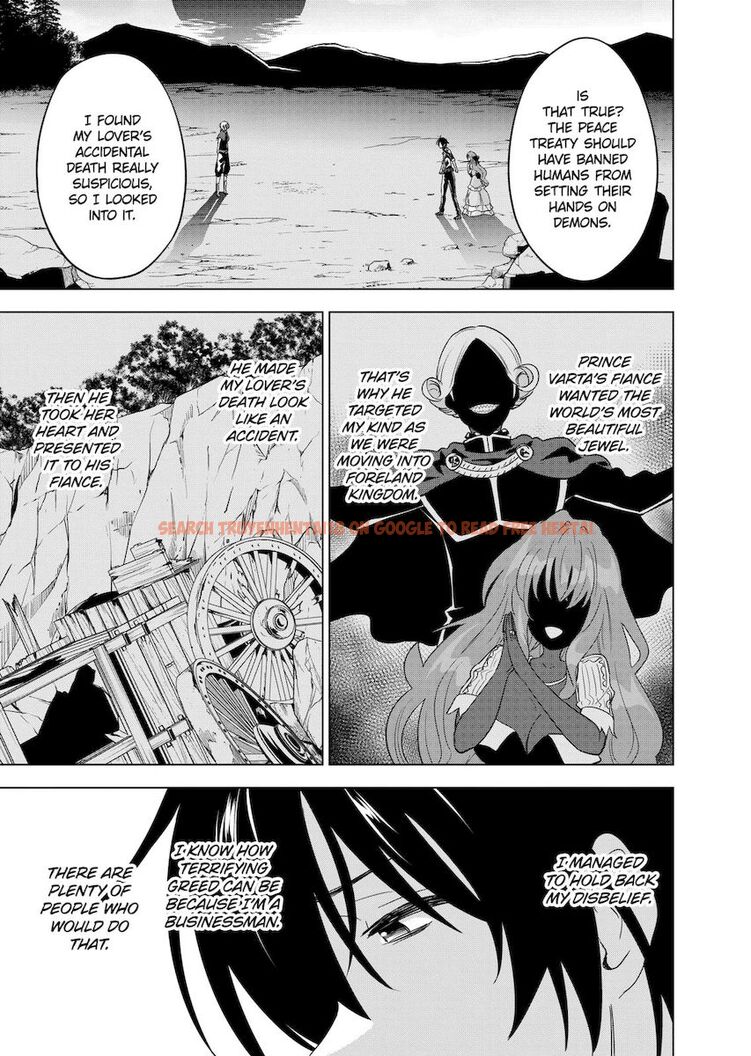 Read Hentai Image 8 774 in comic Shijou Saikyou Orc-san No Tanoshii Tanetsuke Harem Zukuri - Chapter 56 - www.hentaitnt.net