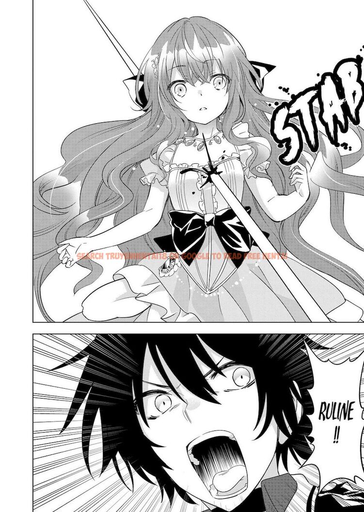 Read Hentai Image 24 780 in comic Shijou Saikyou Orc-san No Tanoshii Tanetsuke Harem Zukuri - Chapter 58 - www.hentaitnt.net