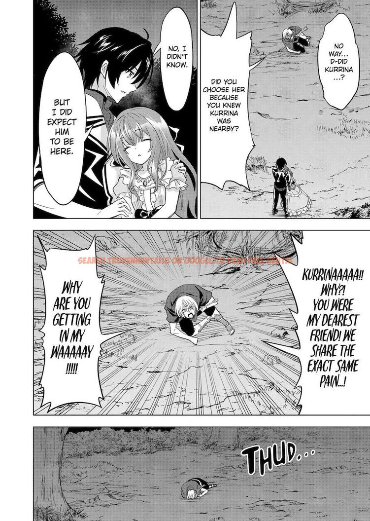 Read Hentai Image 10 780 in comic Shijou Saikyou Orc-san No Tanoshii Tanetsuke Harem Zukuri - Chapter 59 - www.hentaitnt.net