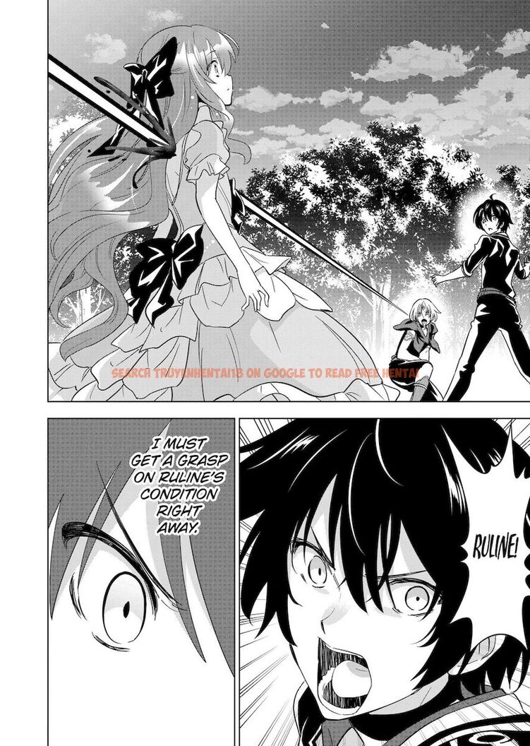 Read Hentai Image 2 780 in comic Shijou Saikyou Orc-san No Tanoshii Tanetsuke Harem Zukuri - Chapter 59 - www.hentaitnt.net