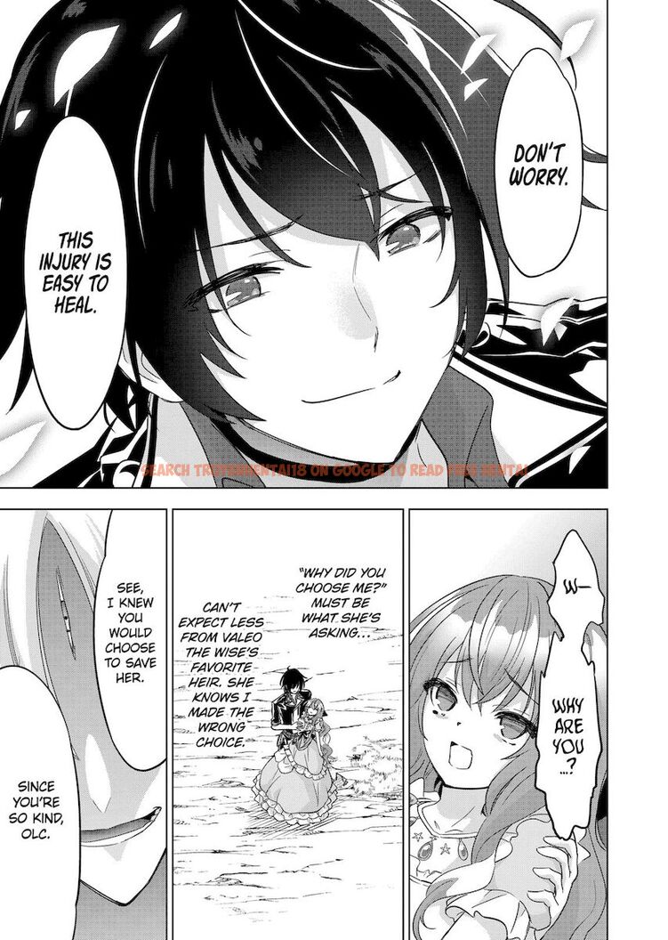 Read Hentai Image 5 780 in comic Shijou Saikyou Orc-san No Tanoshii Tanetsuke Harem Zukuri - Chapter 59 - www.hentaitnt.net