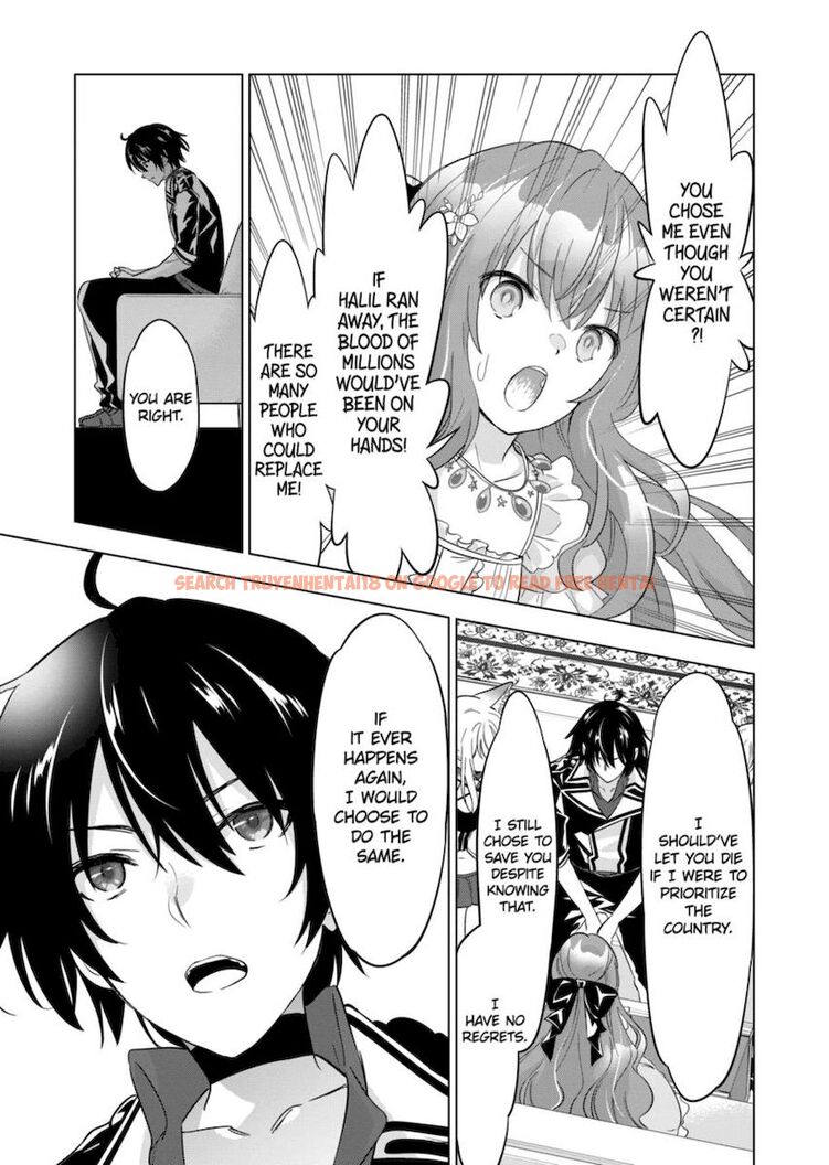 Read Hentai Image 5 780 in comic Shijou Saikyou Orc-san No Tanoshii Tanetsuke Harem Zukuri - Chapter 60 - www.hentaitnt.net