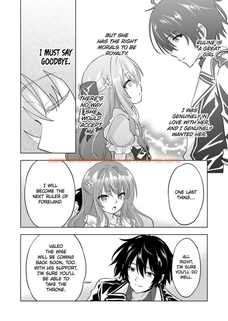 Read Hentai Image 8 780 in comic Shijou Saikyou Orc-san No Tanoshii Tanetsuke Harem Zukuri - Chapter 60 - www.hentaitnt.net
