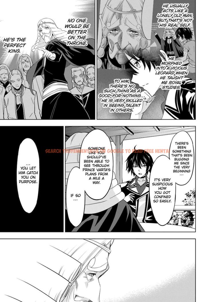 Read Hentai Image 11 780 in comic Shijou Saikyou Orc-san No Tanoshii Tanetsuke Harem Zukuri - Chapter 61 - www.hentaitnt.net