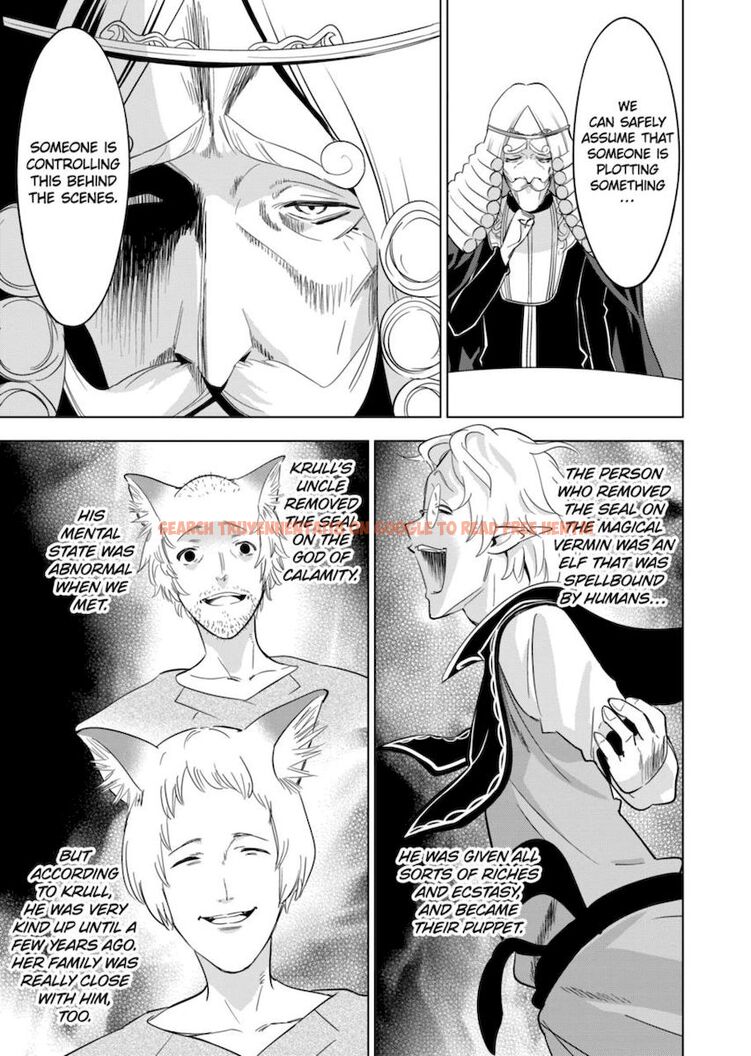 Read Hentai Image 3 780 in comic Shijou Saikyou Orc-san No Tanoshii Tanetsuke Harem Zukuri - Chapter 62 - www.hentaitnt.net