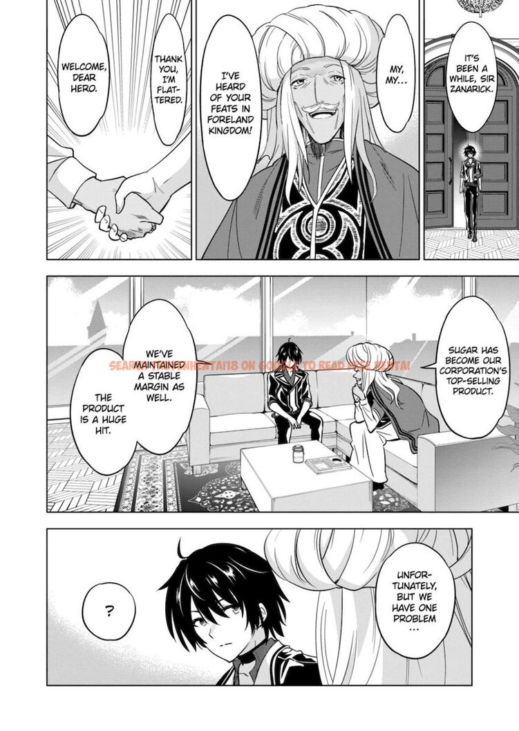 Read Hentai Image 10 780 in comic Shijou Saikyou Orc-san No Tanoshii Tanetsuke Harem Zukuri - Chapter 64 - hentaitnt.net