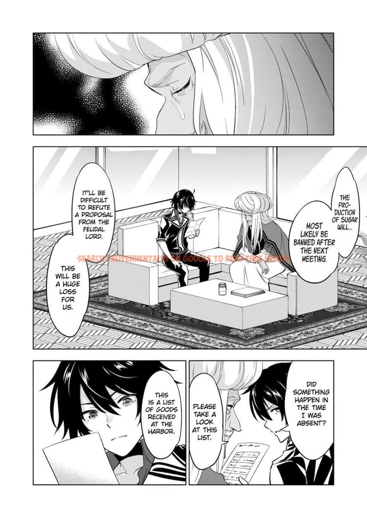 Read Hentai Image 12 780 in comic Shijou Saikyou Orc-san No Tanoshii Tanetsuke Harem Zukuri - Chapter 64 - hentaitnt.net