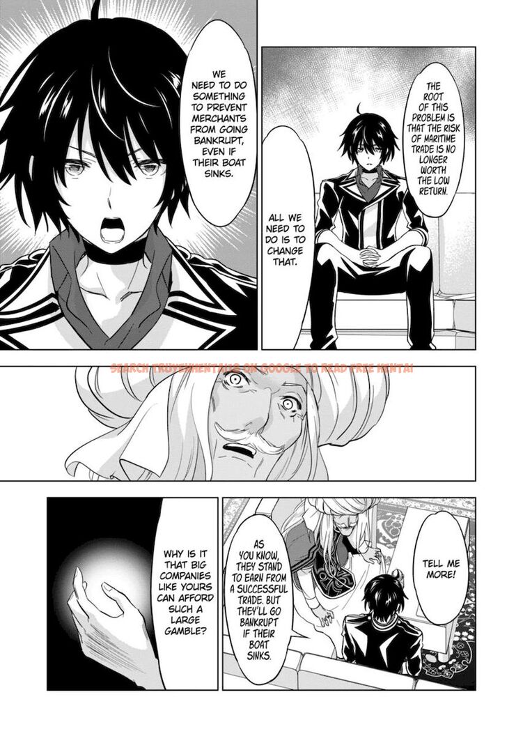 Read Hentai Image 17 786 in comic Shijou Saikyou Orc-san No Tanoshii Tanetsuke Harem Zukuri - Chapter 64 - hentaitnt.net