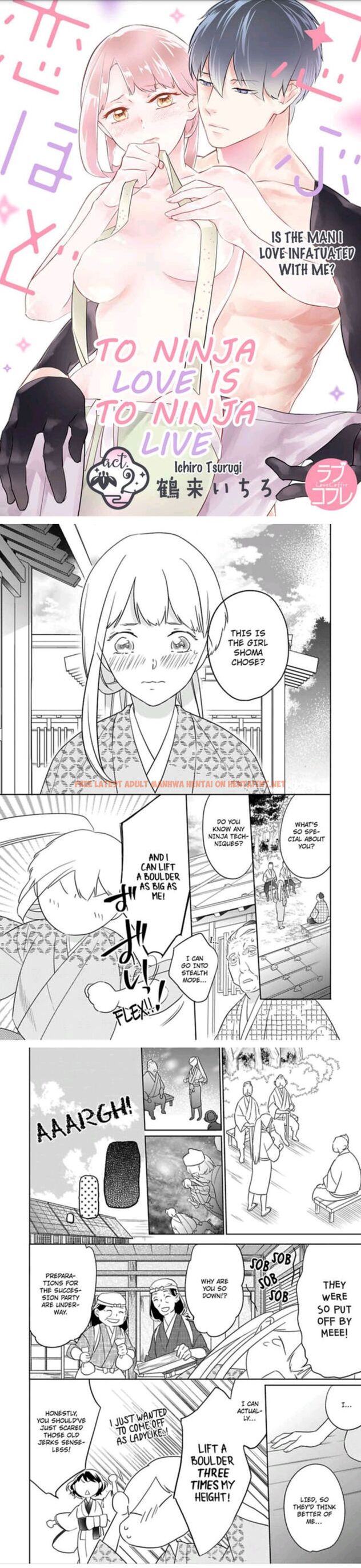 Read Hentai Image 1 956 in comic Shinobu Koi Hodo - Chapter 2 - hentaitnt.net