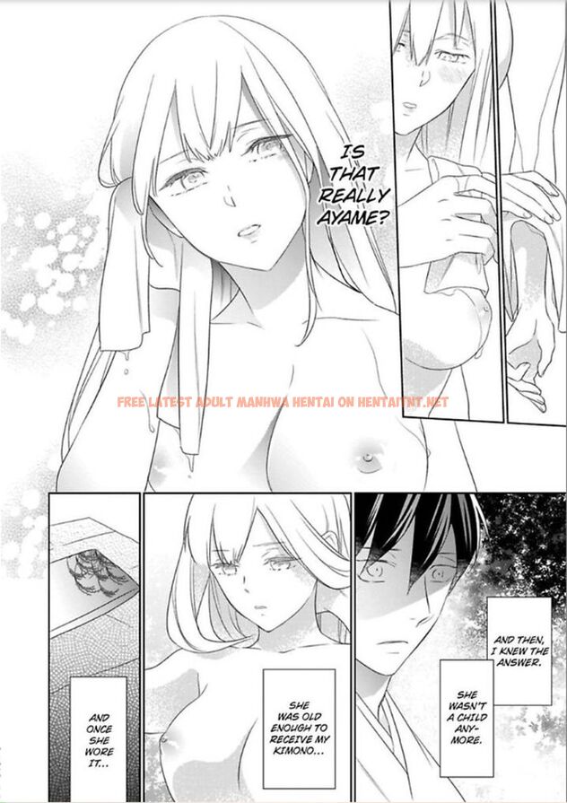 Read Hentai Image 23 956 in comic Shinobu Koi Hodo - Chapter 4 - hentaitnt.net