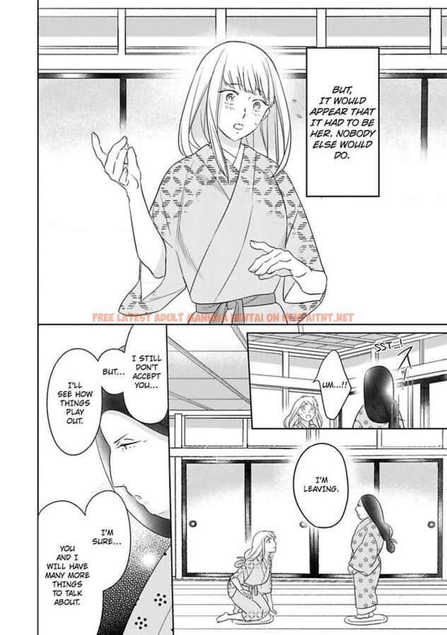 Read Hentai Image 14 956 in comic Shinobu Koi Hodo - Chapter 9 - hentaitnt.net