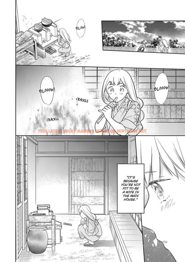 Read Hentai Image 16 956 in comic Shinobu Koi Hodo - Chapter 9 - hentaitnt.net