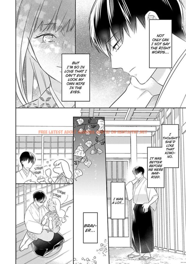 Read Hentai Image 26 956 in comic Shinobu Koi Hodo - Chapter 9 - hentaitnt.net