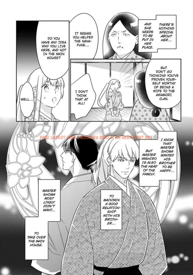 Read Hentai Image 6 956 in comic Shinobu Koi Hodo - Chapter 9 - hentaitnt.net