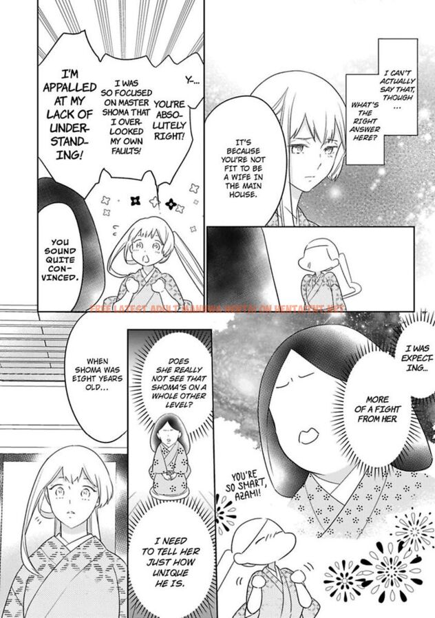 Read Hentai Image 7 956 in comic Shinobu Koi Hodo - Chapter 9 - hentaitnt.net