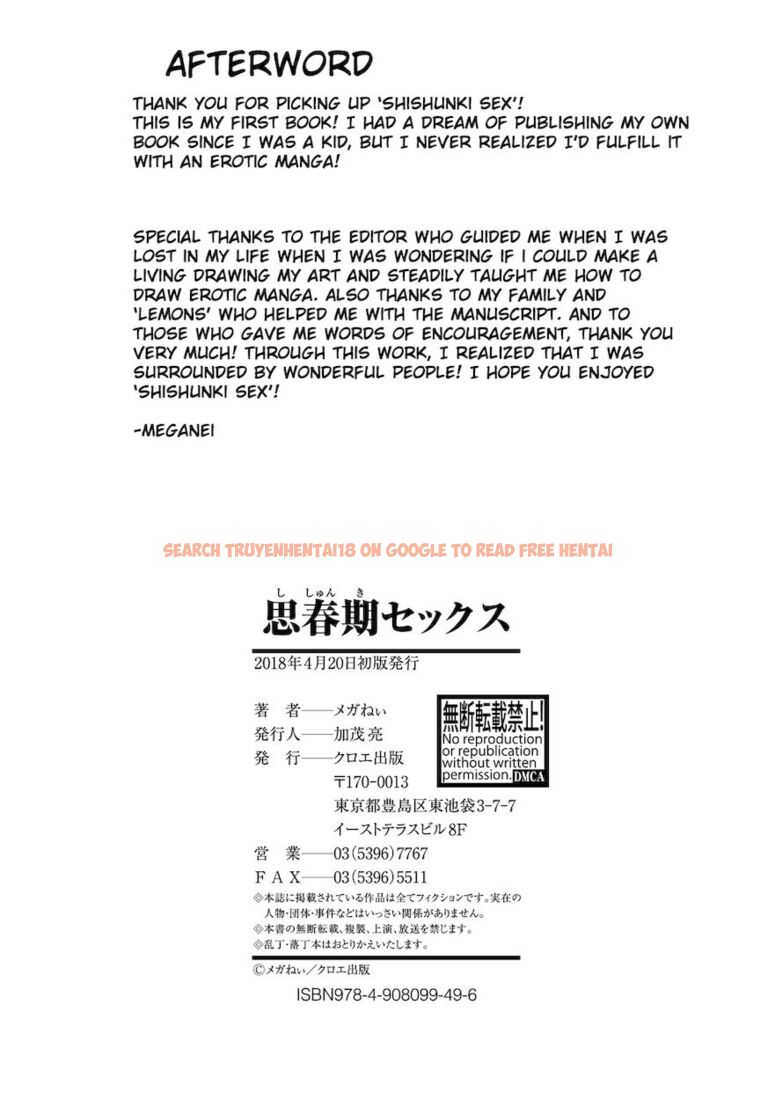 Read Hentai Image 6 973 in comic Shishunki Sex - Chapter 8 - www.hentaitnt.net