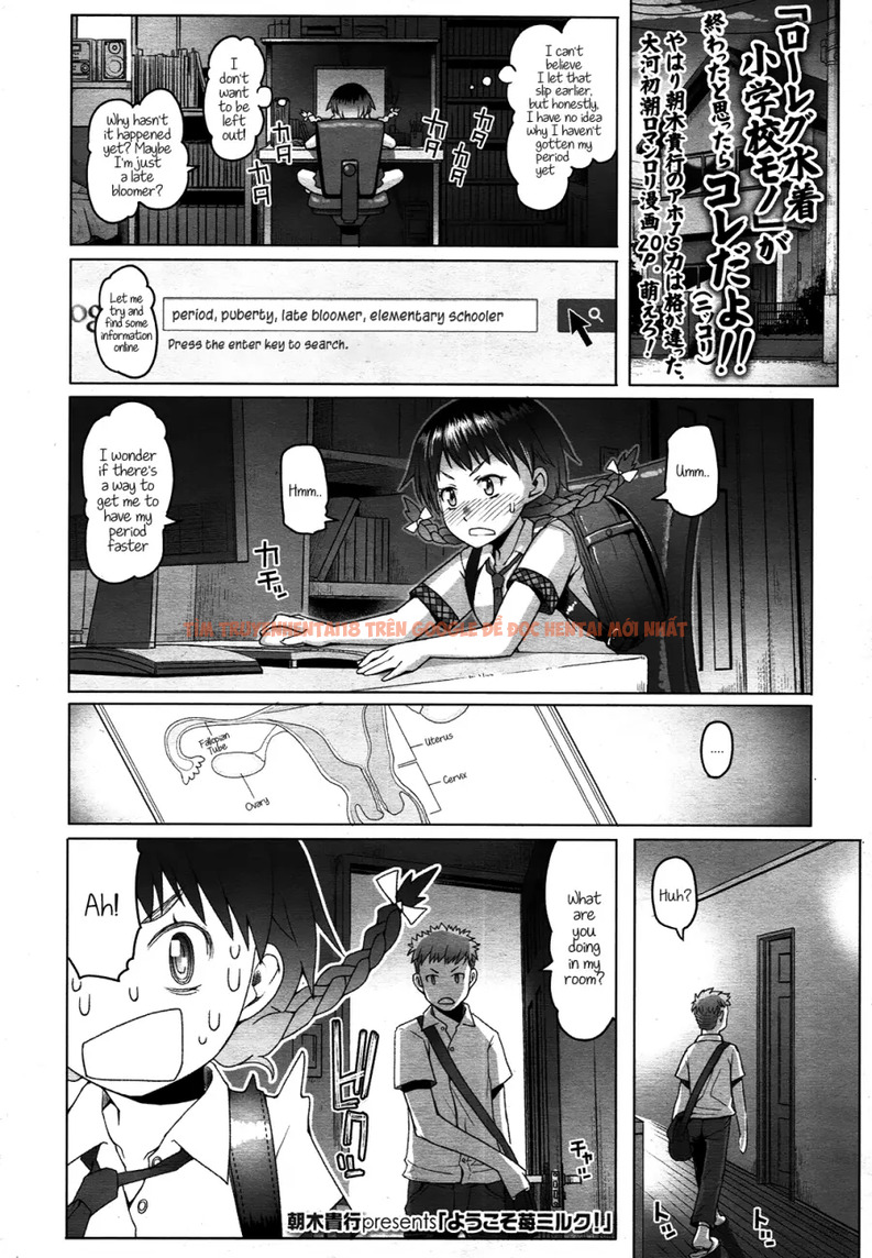 Read Hentai Image 1 542 in comic Shougono - Chapter 2 - hentaitnt.net