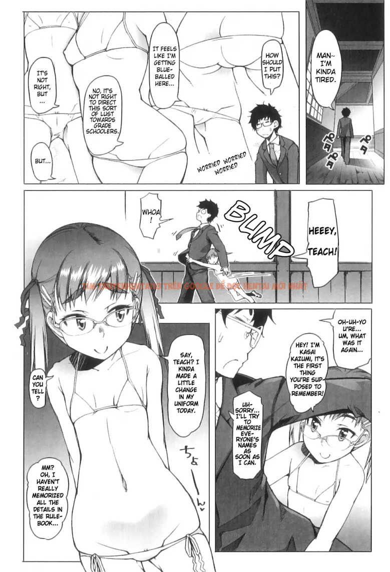 Read Hentai Image 4 542 in comic Shougono - Chapter 3 - hentaitnt.net