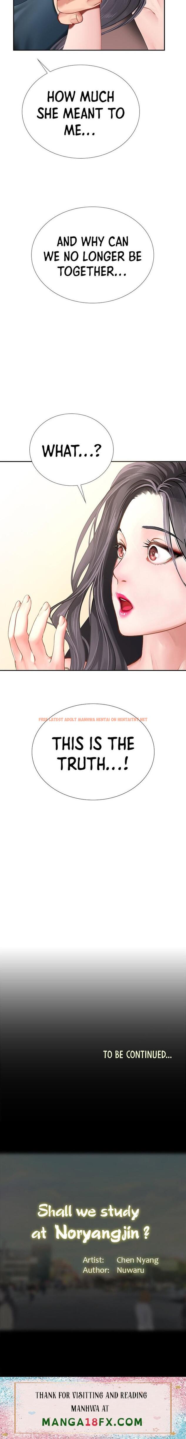 Read Hentai Image 15 274 in comic Should I Study At Noryangjin? - Chapter 100 - hentaitnt.net