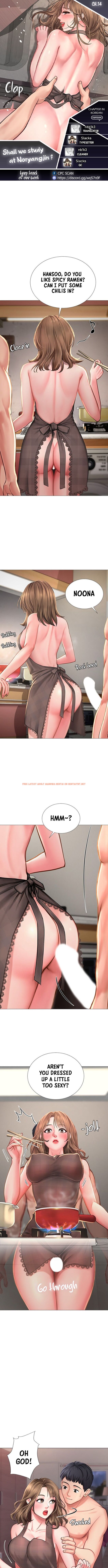 Read Hentai Image 1 951 in comic Should I Study At Noryangjin? - Chapter 14 - hentaitnt.net