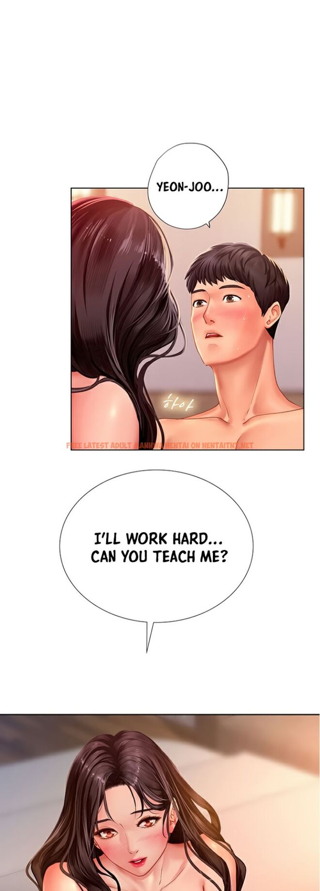 Read Hentai Image 12 537 in comic Should I Study At Noryangjin? - Chapter 44 - hentaitnt.net