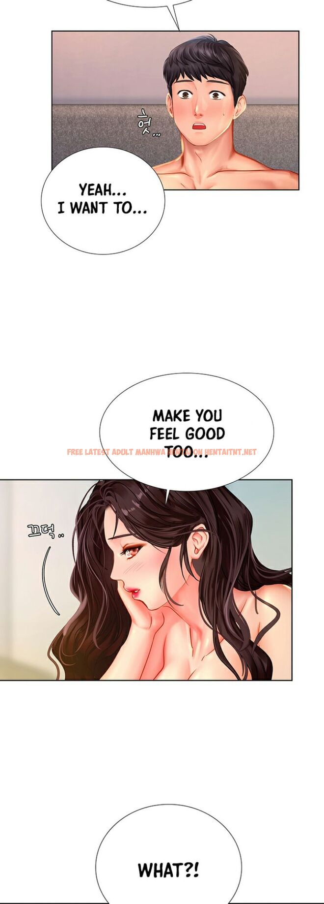 Read Hentai Image 6 536 in comic Should I Study At Noryangjin? - Chapter 44 - hentaitnt.net