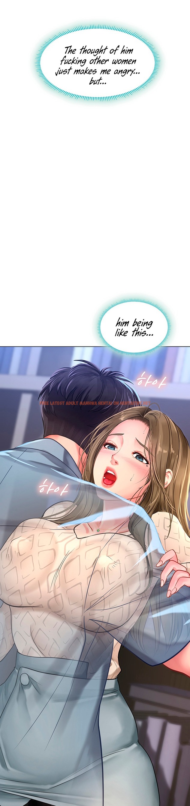 Read Hentai Image 28 739 in comic Should I Study At Noryangjin? - Chapter 53 - hentaitnt.net