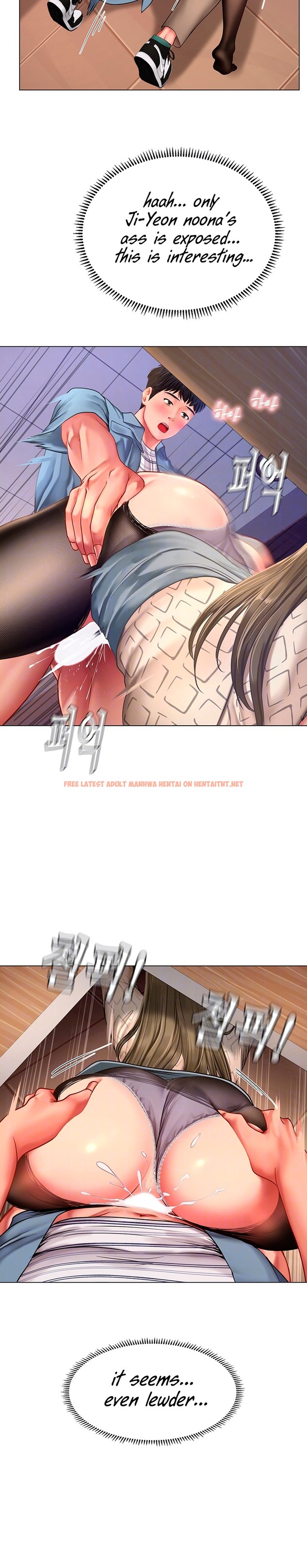 Read Hentai Image 10 923 in comic Should I Study At Noryangjin? - Chapter 56 - hentaitnt.net