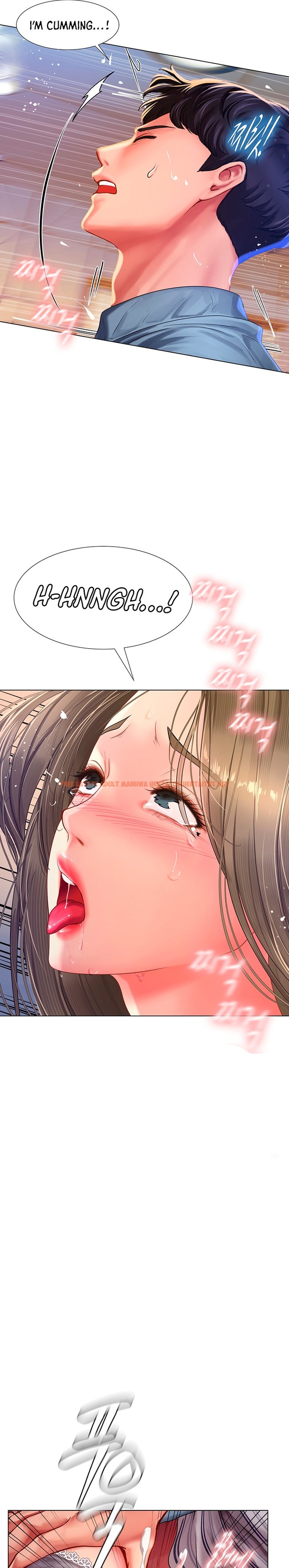 Read Hentai Image 14 923 in comic Should I Study At Noryangjin? - Chapter 56 - hentaitnt.net