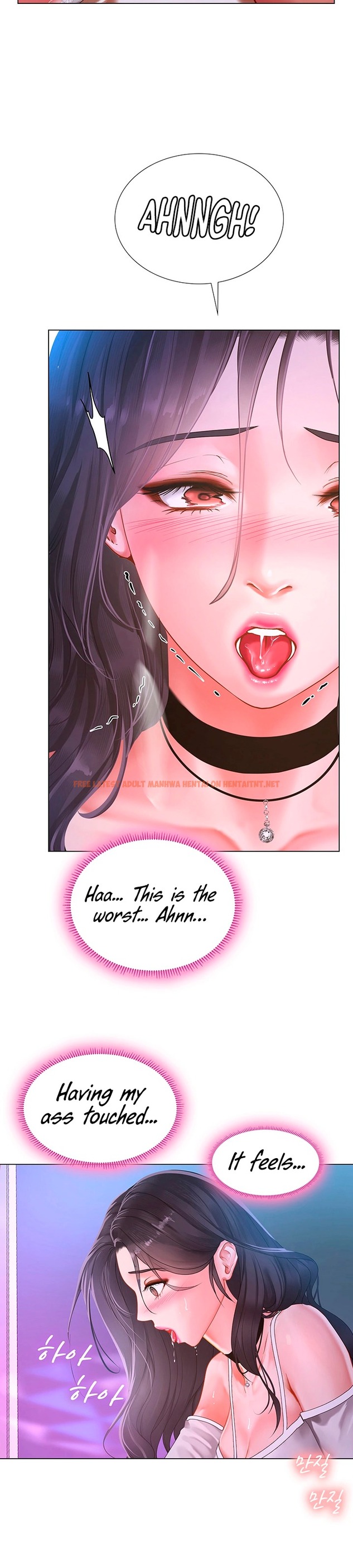 Read Hentai Image 15 118 in comic Should I Study At Noryangjin? - Chapter 59 - hentaitnt.net