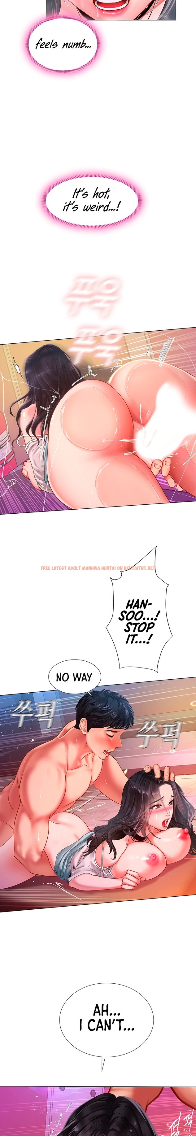 Read Hentai Image 15 714 in comic Should I Study At Noryangjin? - Chapter 60 - hentaitnt.net